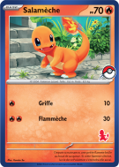 Carte Pokémon Salamèche  Aucune Mon premier combat