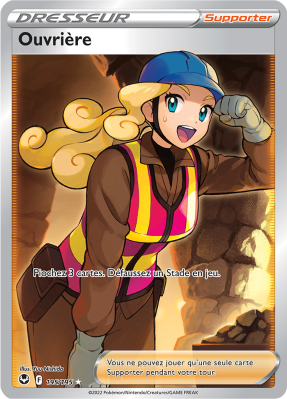 Carte Pokémon Ouvrière 195/195 Ultra Rare Tempête Argentée