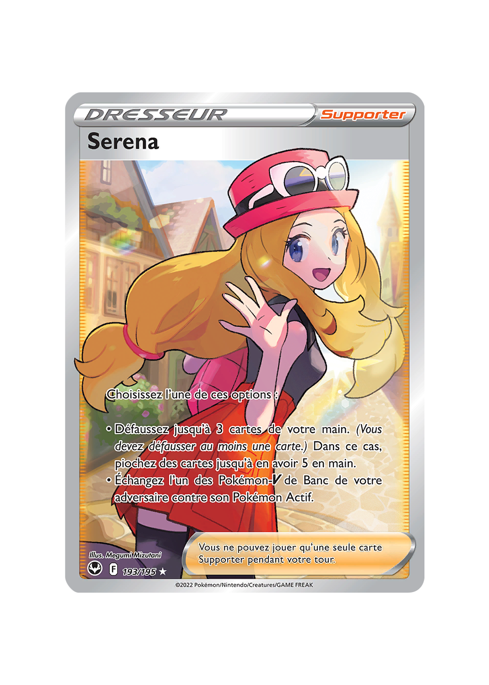 Pokémon TCG Pokémon Serperior VSTAR 210/198 Silver Tempest Secret Rare NM