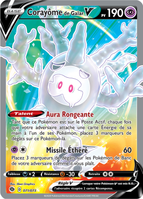 Carte Pokémon Corayôme de Galar-V 071/073 Ultra Rare La Voie du Maître