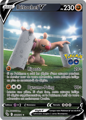 Carte Pokémon Bétochef-V 074/078 Ultra Rare Pokémon GO (JCC)