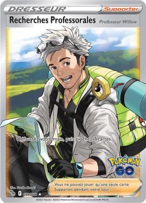 Carte Pokémon Recherches Professorales 078/078 Ultra Rare Pokémon GO (JCC)
