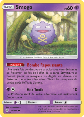 Carte Pokémon Smogo 76/236 Commune Éclipse Cosmique