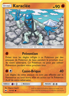 Carte Pokémon Karaclée 72/147 Commune Ombres Ardentes