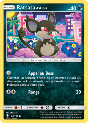 Carte Pokémon Rattata d'Alola 84/168 Commune Tempête Céleste
