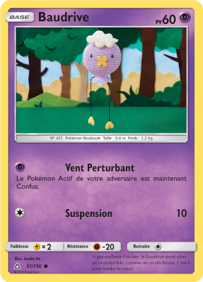 Carte Pokémon Baudrive 51/156 Commune Ultra-Prisme
