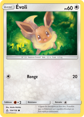 Carte Pokémon Évoli 104/156 Commune Ultra-Prisme