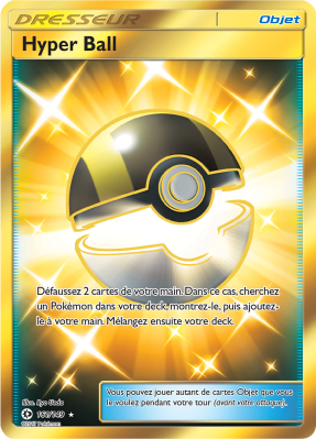 Carte Pokémon Hyper Ball 161/149 Gold Soleil et Lune (JCC)