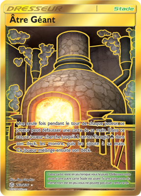 Carte Pokémon Âtre Géant 263/236 Gold Éclipse Cosmique