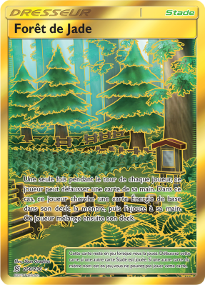 Carte Pokémon Forêt de Jade 256/236 Gold Harmonie des Esprits