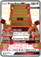 Carte Pokémon Ama-Ama-GX SV74/SV94 Ultra Rare Destinées Occultes