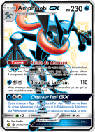 Carte Pokémon Amphinobi-GX SV56/SV94 Ultra Rare Destinées Occultes