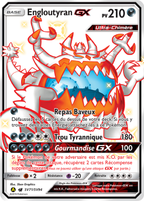 Carte Pokémon Engloutyran-GX SV71/SV94 Ultra Rare Destinées Occultes