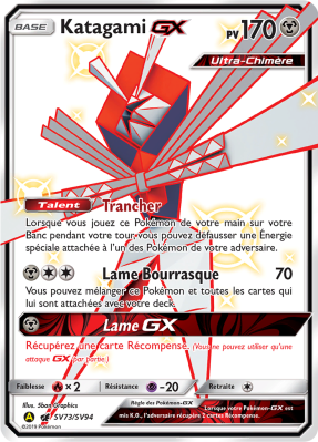 Carte Pokémon Katagami-GX SV73/SV94 Ultra Rare Destinées Occultes