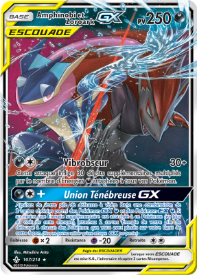 Carte Pokémon Amphinobi et Zoroark-GX 107/214 Ultra Rare Alliance Infaillible
