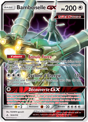 Carte Pokémon Bamboiselle-GX 163/214 Ultra Rare Alliance Infaillible