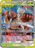 Carte Pokémon Cancrelove et Mouscoto-GX 1/214 Ultra Rare Alliance Infaillible