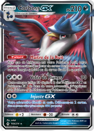 Carte Pokémon Corboss-GX 109/214 Ultra Rare Alliance Infaillible