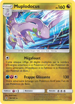 Carte Pokémon Muplodocus 96/145 Holographique Gardiens Ascendants