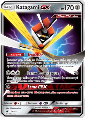 Carte Pokémon Katagami-GX 70/111 Ultra Rare Invasion Carmin