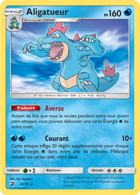 Carte Pokémon Aligatueur 24/70 Holographique Majesté des Dragons