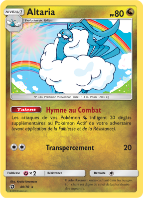 Carte Pokémon Altaria 40/70 Holographique Majesté des Dragons