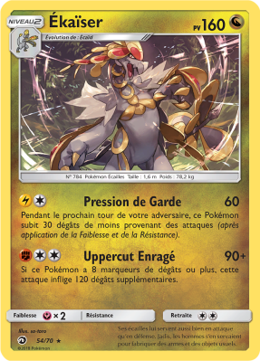 Carte Pokémon Ékaïser 54/70 Holographique Majesté des Dragons