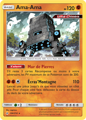 Carte Pokémon Ama-Ama 106/214 Holographique Alliance Infaillible