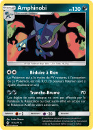 Carte Pokémon Amphinobi 117/214 Holographique Alliance Infaillible