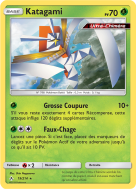 Carte Pokémon Katagami 19/214 Holographique Alliance Infaillible