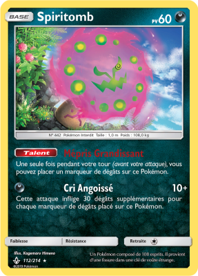 Carte Pokémon Spiritomb 112/214 Holographique Alliance Infaillible