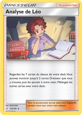 Carte Pokémon Analyse de Léo 133/181 Holographique Duo de Choc