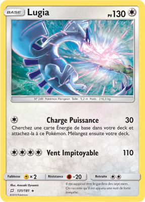 Carte Pokémon Lugia 131/181 Holographique Duo de Choc