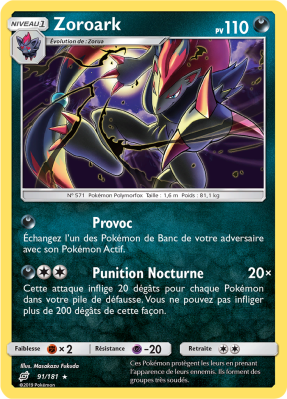 Carte Pokémon Zoroark 91/181 Holographique Duo de Choc