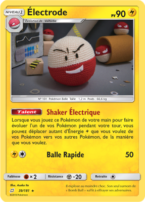 Carte Pokémon Électrode 39/181 Holographique Duo de Choc