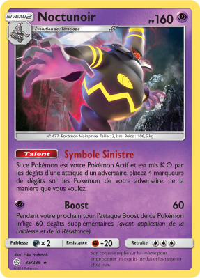 Carte Pokémon Noctunoir 85/236 Holographique Éclipse Cosmique
