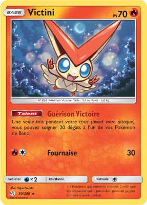 Carte Pokémon Victini 30/236 Holographique Éclipse Cosmique