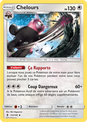 Carte Pokémon Chelours 113/145 Peu Commune Gardiens Ascendants
