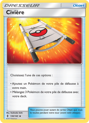 Carte Pokémon Civière 130/145 Peu Commune Gardiens Ascendants