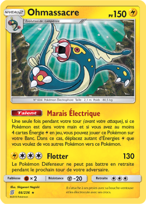 Carte Pokémon Ohmassacre 66/236 Holographique Harmonie des Esprits