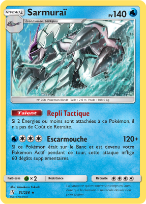 Carte Pokémon Sarmuraï 51/236 Holographique Harmonie des Esprits