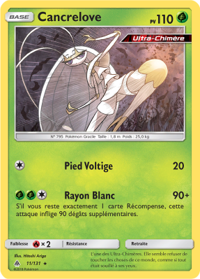 Carte Pokémon Cancrelove 11/131 Holographique Lumière Interdite
