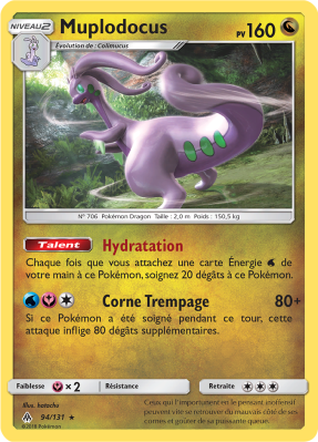Carte Pokémon Muplodocus 94/131 Holographique Lumière Interdite