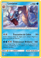 Carte Pokémon Léviator 33/147 Holographique Ombres Ardentes