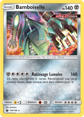 Carte Pokémon Bamboiselle 100/168 Holographique Tempête Céleste