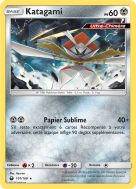 Carte Pokémon Katagami 101/168 Holographique Tempête Céleste