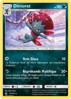 Carte Pokémon Dimoret 74/156 Holographique Ultra-Prisme