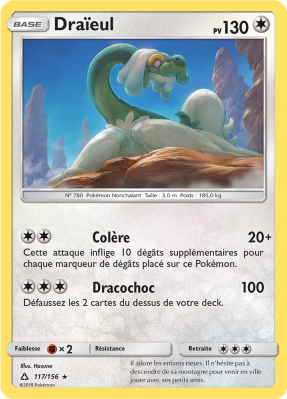 Carte Pokémon Draïeul 117/156 Holographique Ultra-Prisme