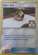 Carte Pokémon Hyper Ball 68a/73 Peu commune Légendes Brillantes