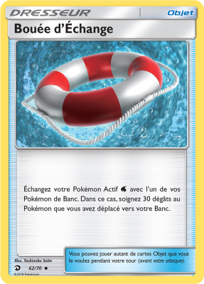 Carte Pokémon Bouée d'Échange 62/70 Peu commune Majesté des Dragons